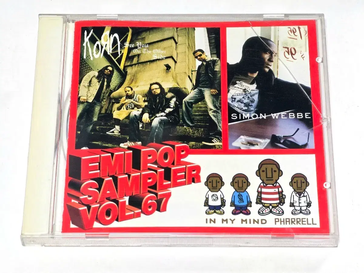 CD 문화사기단 Sampler Vol.1 2000.07~2001.04. EMI POP SAMPLER VOL. 67 (희귀 홍보용 CD) - Ko | 브랜드 중고거래